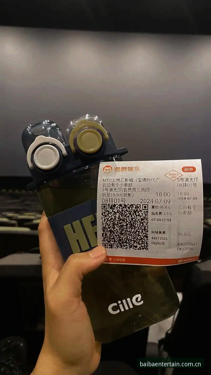 为什么说类似八八娱乐的直播平台评测藏着真正的使用密码？