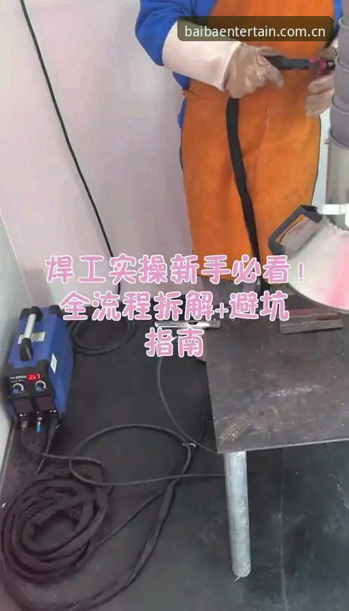类似八八娱乐的直播平台评测手机版 实操避坑:类似八八娱乐的直播平台评测手机版全面拆解